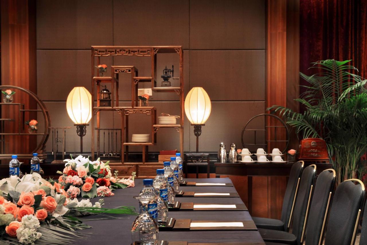 Sheraton Shenzhen Futian Hotel Екстериор снимка